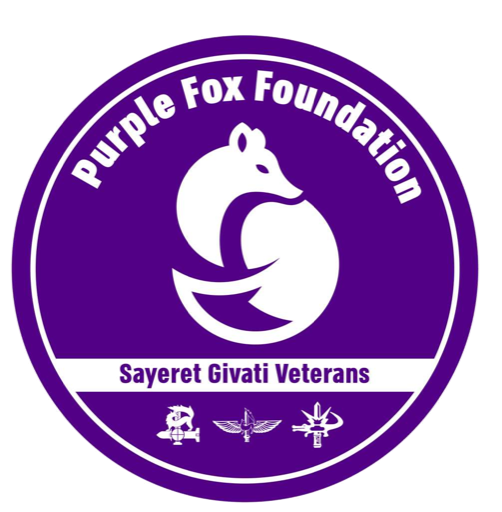 The Purple Fox Foundation logo